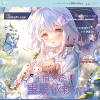 祁肆念